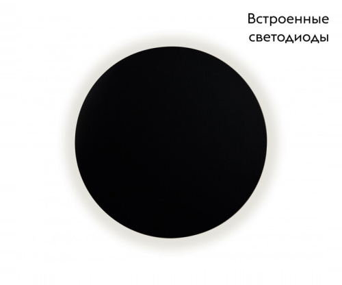 Бра Kink Light 2202,19 дополнительное фото фото 2