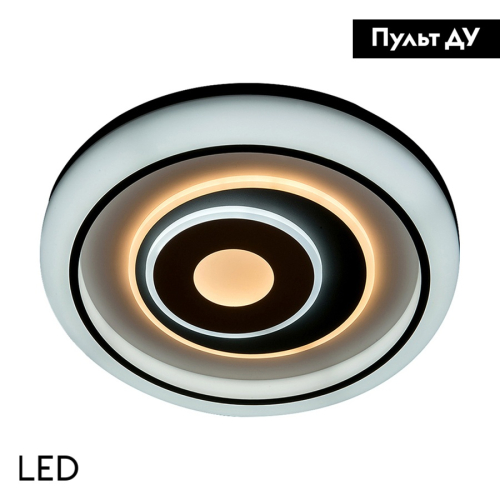 Потолочная люстра General Lumino GSMCL-Smart26 800326 изображение в интернет-магазине Cramer Light фото 2