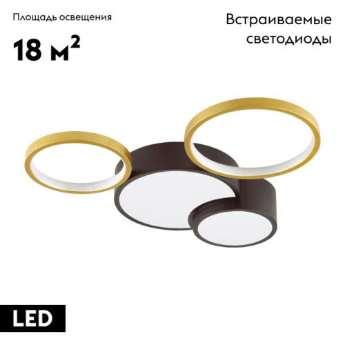 Потолочная люстра Lumion Norbert 5255/64CL изображение в интернет-магазине Cramer Light фото 2