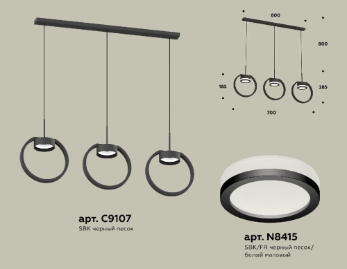 Подвесной светильник Ambrella Light Traditional (C9107, N8415) XB9107150 изображение в интернет-магазине Cramer Light фото 2