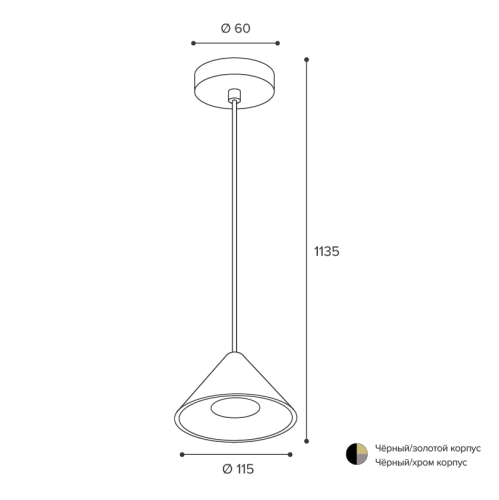 Подвесной светильник Wolta Bello WSL-GU10/P08G изображение в интернет-магазине Cramer Light фото 3