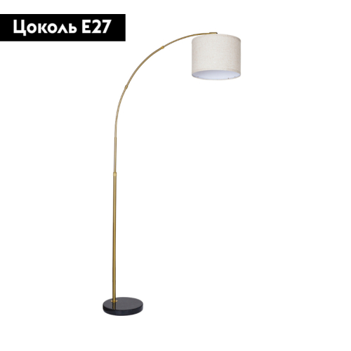 Торшер Arte Lamp Paolo A4060PN-1PB изображение в интернет-магазине Cramer Light фото 2