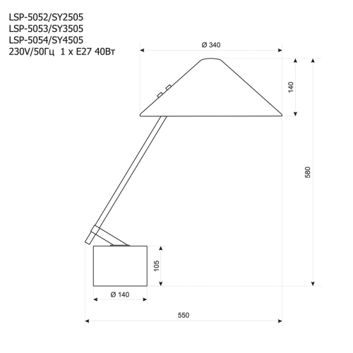 Настольная лампа Lussole LSP-5052 изображение в интернет-магазине Cramer Light фото 3