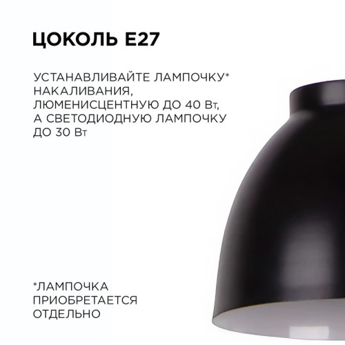 Подвесная люстра Apeyron 16-65 изображение в интернет-магазине Cramer Light фото 7