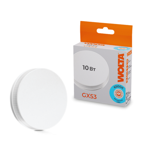 Светодиодная лампа WOLTA 10Вт 6500K GX53 матовая 25W75R10GX53 изображение в интернет-магазине Cramer Light