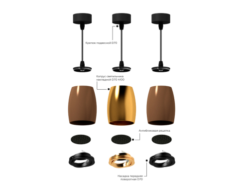 Крепеж подвесной Ambrella Light DIY Spot A2311 изображение в интернет-магазине Cramer Light фото 3