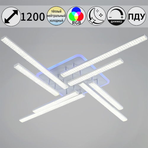 Потолочная люстра Reluce 83177-0.3-4+4C изображение в интернет-магазине Cramer Light