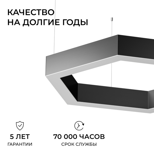 Подвесной светильник Apeyron OLA R30-047 изображение в интернет-магазине Cramer Light фото 8