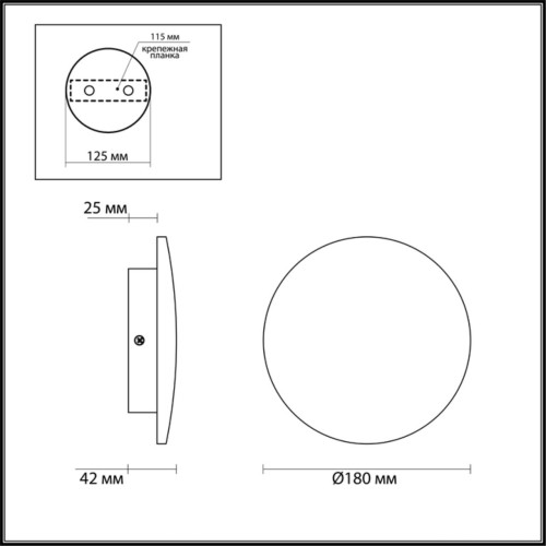 Настенный светодиодный светильник Odeon Light Eclissi 3871/12WL изображение в интернет-магазине Cramer Light фото 3