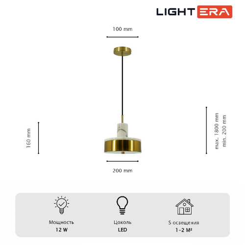 Подвесной светильник Lightera Lucerne LE130L-23WB изображение в интернет-магазине Cramer Light фото 6