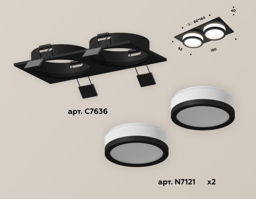 Встраиваемый светильник Ambrella Light Techno XC7636041 (C7636, N7121) изображение в интернет-магазине Cramer Light фото 2