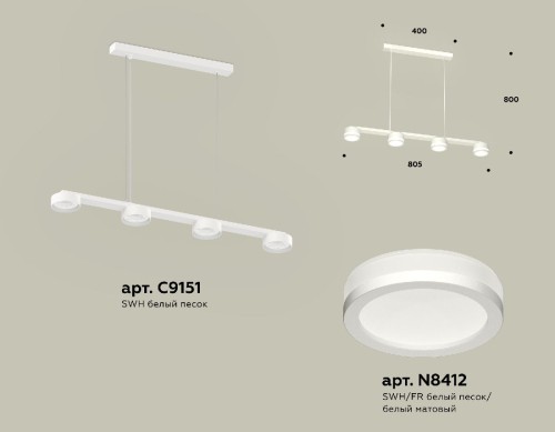 Подвесной светильник Ambrella Light Traditional (C9151, N8412) XB9151200 изображение в интернет-магазине Cramer Light фото 2