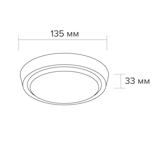 Настенно-потолочный светильник Wolta DBO01-10-4K изображение в интернет-магазине Cramer Light фото 2