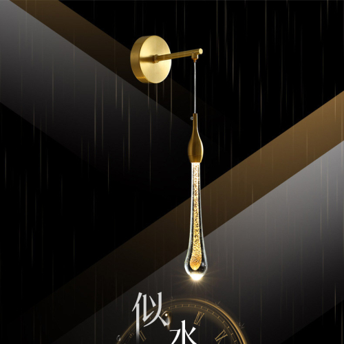 Бра ImperiumLoft Fial 212026-23 дополнительное фото фото 6