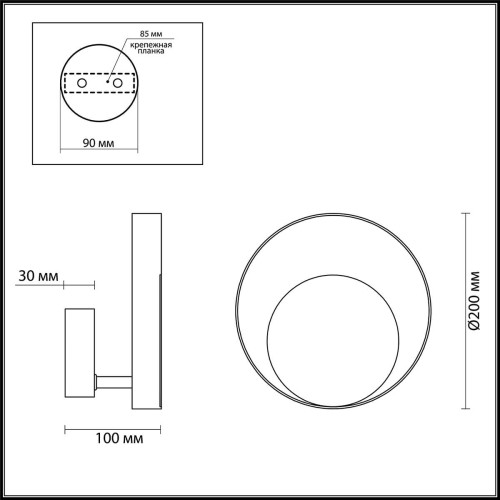 Настенный светодиодный светильник Odeon Light Mondi 3899/7WB изображение в интернет-магазине Cramer Light фото 4