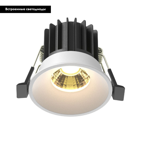 Встраиваемый светильник Maytoni Round DL058-7W2.7K-W изображение в интернет-магазине Cramer Light фото 2