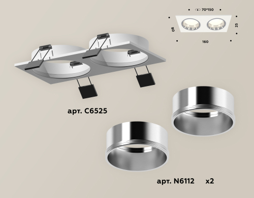 Встраиваемый светильник Ambrella Light Techno XC6525003 (C6525, N6112) изображение в интернет-магазине Cramer Light фото 2