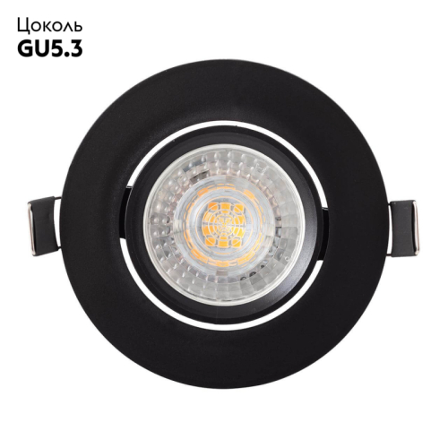 Встраиваемый светильник Denkirs DK3020-BK изображение в интернет-магазине Cramer Light фото 2