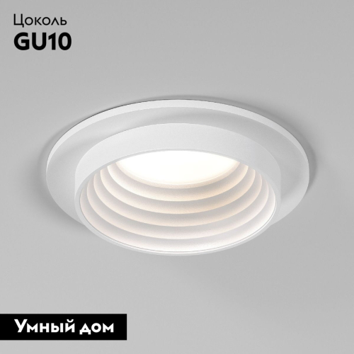 Встраиваемый светильник Elektrostandard Senso 4690389198595 a064250 изображение в интернет-магазине Cramer Light фото 2