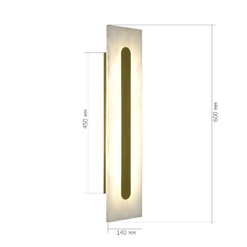 Настенный светильник ST Luce Geom SL6139.231.01 изображение в интернет-магазине Cramer Light фото 7