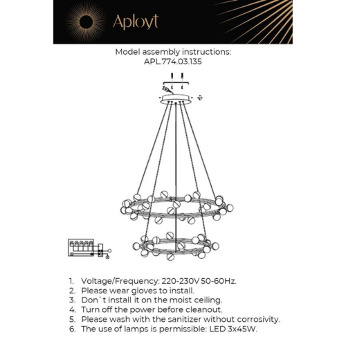 Подвесная люстра Aployt Delfin APL.774.03.135 изображение в интернет-магазине Cramer Light фото 3