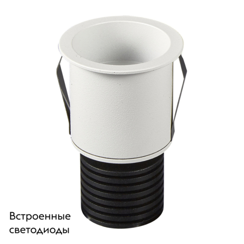 Встраиваемый светильник Mantra 6857 изображение в интернет-магазине Cramer Light фото 2