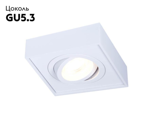 Встраиваемый светильник Ambrella Light Techno Spot TN154 изображение в интернет-магазине Cramer Light фото 3