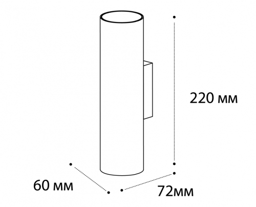 Настенный светильник Italline DANNY W2 bronze изображение в интернет-магазине Cramer Light фото 2
