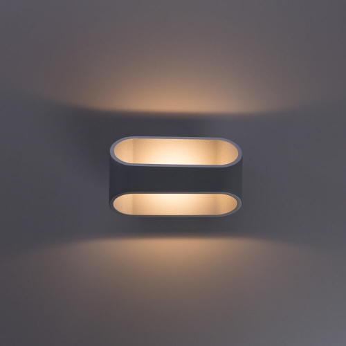 Настенный светодиодный светильник Arte Lamp A1428AP-1GY изображение в интернет-магазине Cramer Light фото 3