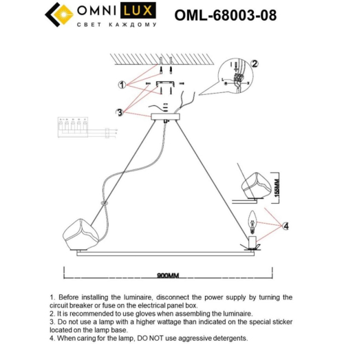 Подвесная люстра Omnilux Begard OML-68003-08 изображение в интернет-магазине Cramer Light фото 10
