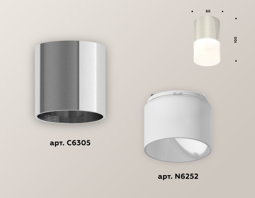 Накладной светильник Ambrella Light Techno XS6305022 (C6305, N6252) изображение в интернет-магазине Cramer Light фото 2
