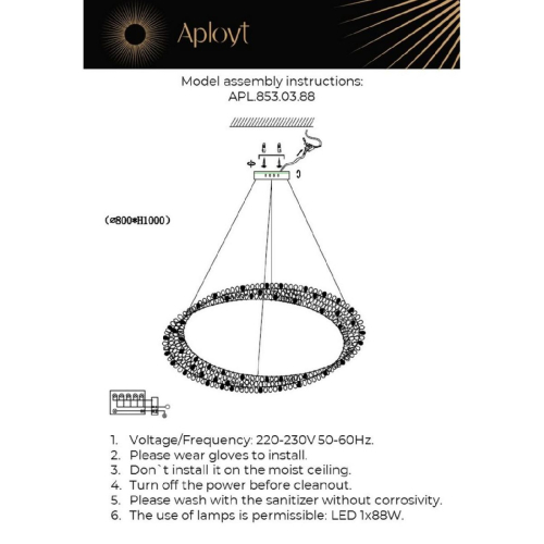 Подвесная люстра Aployt Marcelina APL.853.03.88 изображение в интернет-магазине Cramer Light фото 2