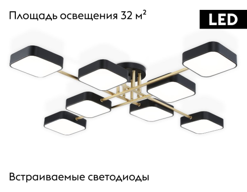 Потолочная люстра Ambrella Light Linetech Comfort FL516348 изображение в интернет-магазине Cramer Light фото 2