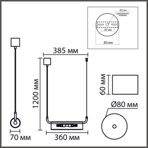 Подвесной светильник Lumion Suspentioni Toronto 8258/2 изображение в интернет-магазине Cramer Light фото 6