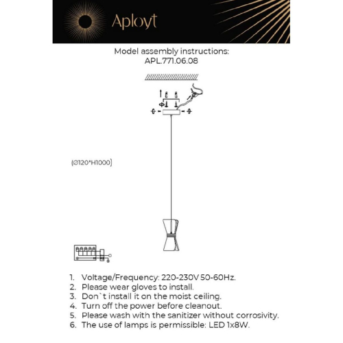 Подвесной светильник Aployt Charlayn APL.771.06.08 изображение в интернет-магазине Cramer Light фото 2