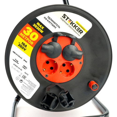 Удлинитель Stekker Standart STD03-44-30 50172 дополнительное фото фото 3