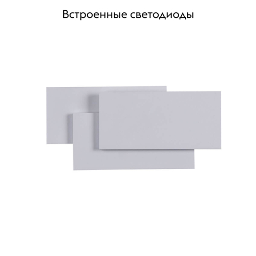 Настенный светодиодный светильник Maytoni Trame C804WL-L12W изображение в интернет-магазине Cramer Light фото 2