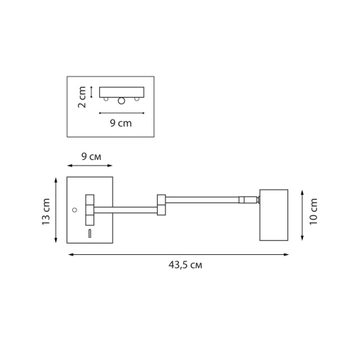 Бра Lightstar Loft HP16 765637 дополнительное фото фото 2