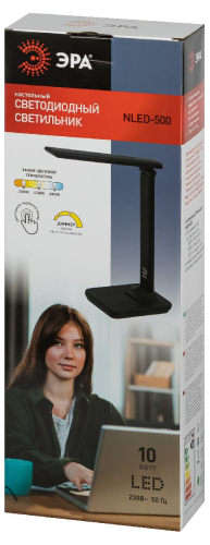 Настольная лампа Эра NLED-500-10W-BK Б0057193 изображение в интернет-магазине Cramer Light фото 5
