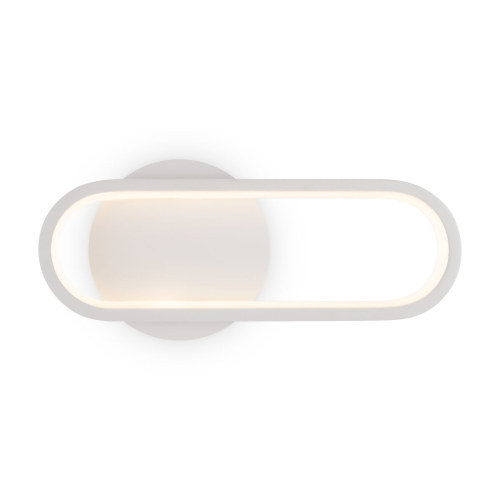 Настенный светильник Freya Route FR6088WL-L14W изображение в интернет-магазине Cramer Light