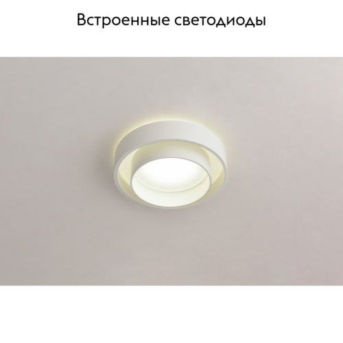 Встраиваемый светильник Omnilux Valletta OML-103209-15 изображение в интернет-магазине Cramer Light фото 2