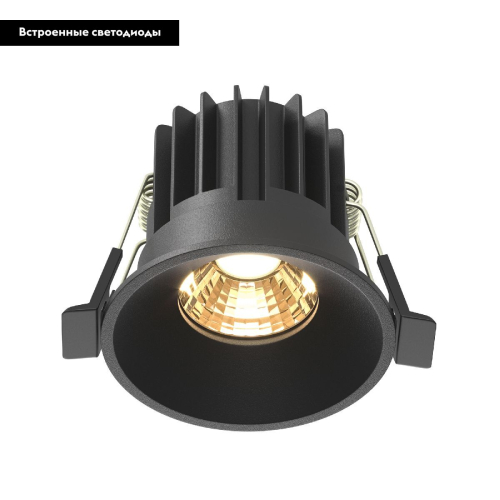 Встраиваемый светильник Maytoni Round DL058-7W2.7K-B изображение в интернет-магазине Cramer Light фото 2