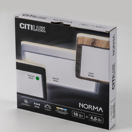 Настенно-потолочный светильник Citilux Norma CL748K201 изображение в интернет-магазине Cramer Light фото 12