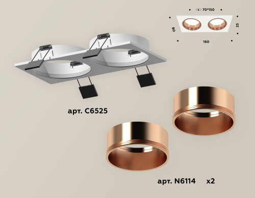 Встраиваемый светильник Ambrella Light Techno XC6525005 (C6525, N6114) изображение в интернет-магазине Cramer Light фото 2