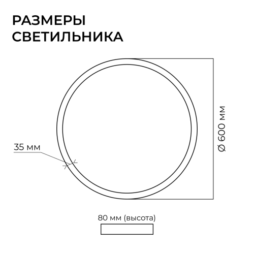 Подвесной светильник Apeyron OLA R30-019 изображение в интернет-магазине Cramer Light фото 11