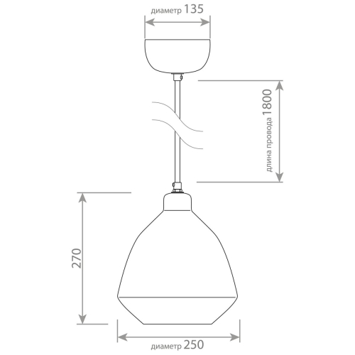 Подвесной светильник Covali SB-4247В изображение в интернет-магазине Cramer Light фото 5