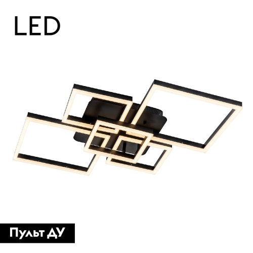 Потолочная люстра LED4U L11040-5 BK изображение в интернет-магазине Cramer Light фото 2