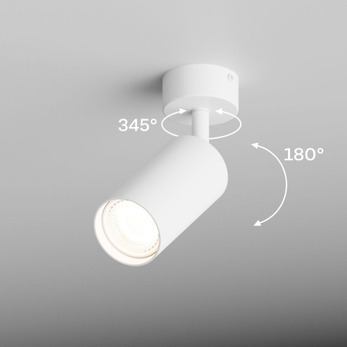 Спот Hesby Lighting Focus HSBL_0090 изображение в интернет-магазине Cramer Light фото 8
