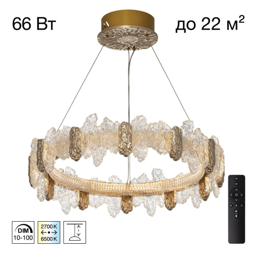 Подвесная люстра Citilux Lava CL250162 изображение в интернет-магазине Cramer Light фото 15