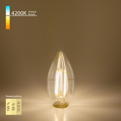 Филаментная светодиодная лампа Elektrostandard Dimmable E14 5W 4200K 4690389050701 изображение в интернет-магазине Cramer Light